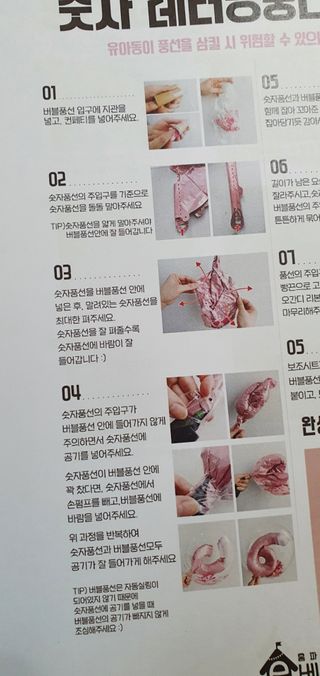 완이네님이 올린 리뷰 사진 2