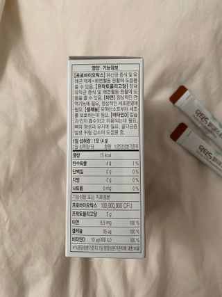 삶은달걀님이 올린 리뷰 사진 2