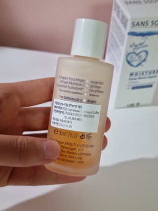 산수시 데포 세럼 수분 물광 비타민 에센스 50ml 기초화장품 — 5점을 준 리뷰어가 2021년 7월 올린 사용 사진