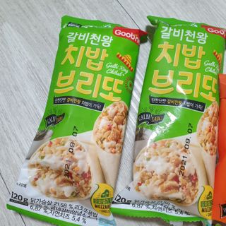 도톨님이 올린 리뷰 사진 2