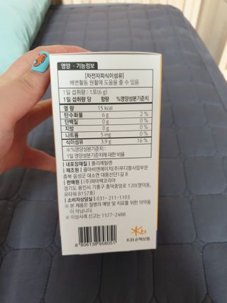 유지영님이 올린 리뷰 사진 2