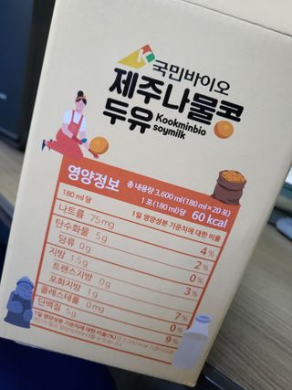 쭁님이 올린 리뷰 사진 2