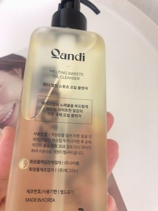 뽕순이님이 올린 리뷰 사진 3