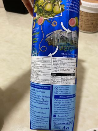 뚜우미님이 올린 리뷰 사진 3