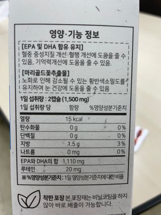 냠냠이님이 올린 리뷰 사진 4