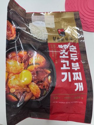 다로깅님이 올린 리뷰 사진 1