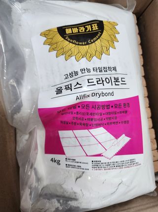 [신흥산업] 붙이는 벽돌 황토 파벽돌 230mm 45장,  욕실 인테리어 실내장식 셀프인테리어 — 5점을 준 리뷰어가 2023년 5월 올린 사용 사진