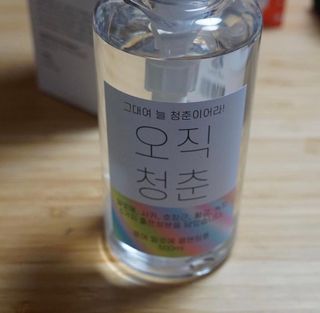 je님이 올린 리뷰 사진 1