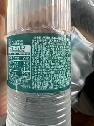 리뷰쟁이님이 올린 리뷰 사진 3