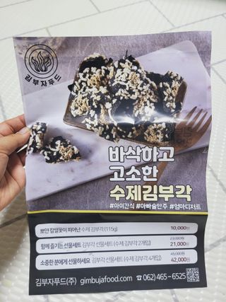SunheeKim님이 올린 리뷰 사진 3