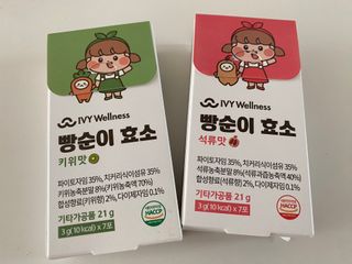 트윙클맘님이 올린 리뷰 사진 1