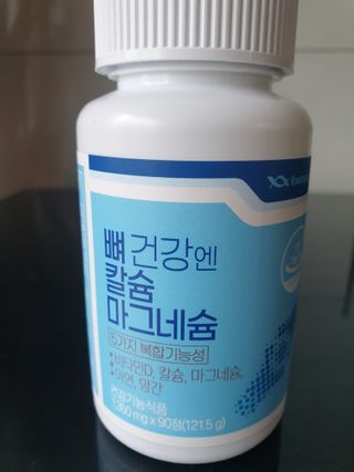 행복님이 올린 리뷰 사진 3