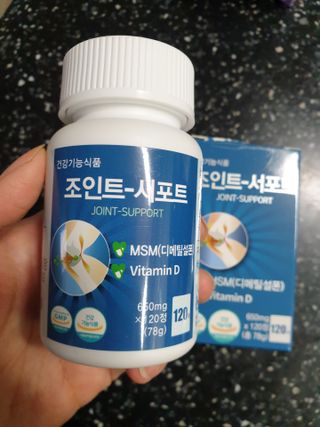 에이치알팜 조인트-서포트 보스웰리아 MSM 650mg x 120정 — 5점을 준 리뷰어가 2021년 4월 올린 사용 사진