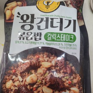 헤헷님이 올린 리뷰 사진 1