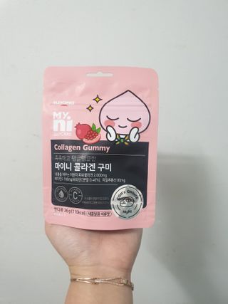일동제약 마이니 마이니 늘씬날씬 콜라겐 세트 — 4점을 준 리뷰어가 2021년 3월 올린 사용 사진