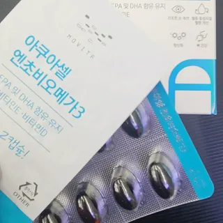 리미님이 올린 리뷰 사진 3