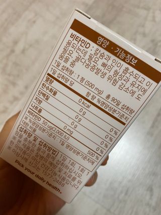 한지님이 올린 리뷰 사진 3