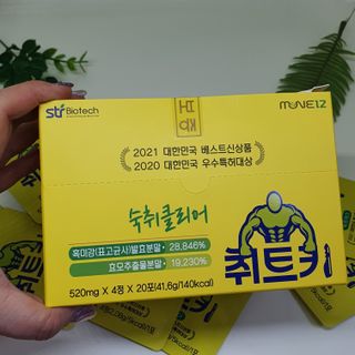 오소리님이 올린 리뷰 사진 4