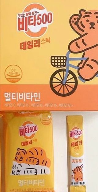 광동제약 [광동] 비타500데일리스틱 70포X2개 + 뚱랑이엽서 + 쇼핑백 증정 — 4.5점을 준 리뷰어가 2022년 10월 올린 사용 사진