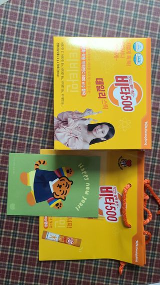 광동제약 [광동] 비타500데일리스틱 70포X2개 + 뚱랑이엽서 + 쇼핑백 증정 — 5점을 준 리뷰어가 2022년 1월 올린 사용 사진