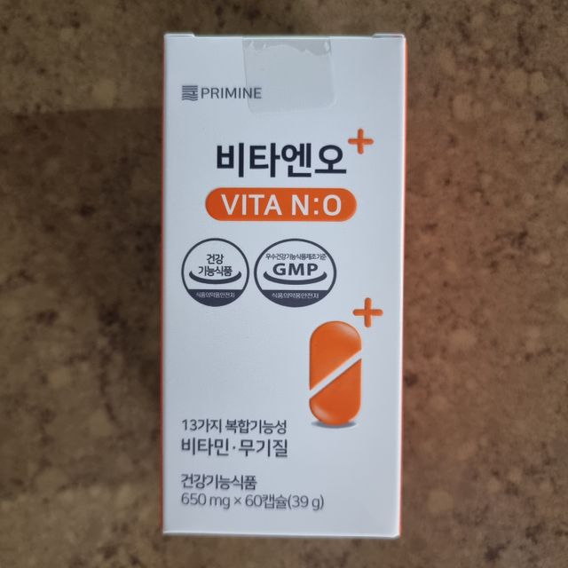 성큼다가온 봄, 이너뷰티를 챙겨야 피부도 화사하게, 컨디션도 활기차게. 흡수율을 높인 고효율 비타민. 리뷰 사진