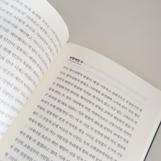 JENNY님이 올린 리뷰 사진 2