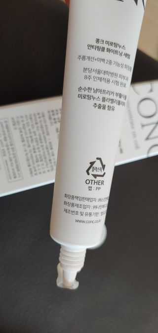 두리두리님이 올린 리뷰 사진 2