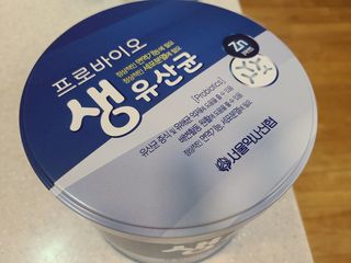 서울약사신협_프로바이오생유산균_2.5G x 100포 — 5점을 준 리뷰어가 2021년 5월 올린 사용 사진