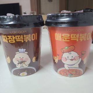 나르귀여워님이 올린 리뷰 사진 1