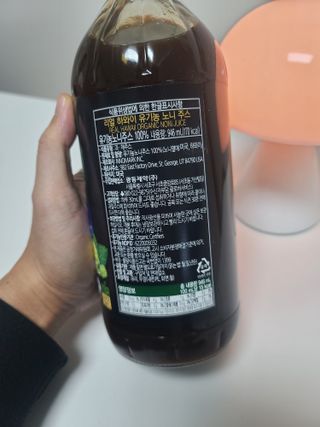 광동생활건강 [광동] 100 리얼 하와이 유기농 노니주스 946ml — 4.5점을 준 리뷰어가 2021년 12월 올린 사용 사진