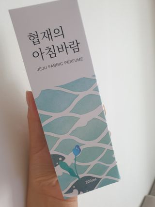 르플랑 한소쿠리초록영귤, 섭지에 유채피우다, 비자림의 아침이슬, 동백길 걷다, 협재의 아침바람 200ml 5종 중 택1 — 3점을 준 리뷰어가 2021년 7월 올린 사용 사진