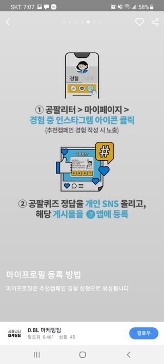 오늘도맑음님이 올린 리뷰 사진 3