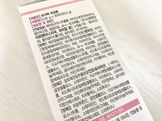 테티스님이 올린 리뷰 사진 4