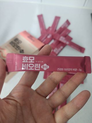 알콩마미v님이 올린 리뷰 사진 3