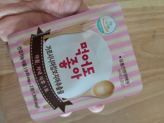 종8님이 올린 리뷰 사진 3