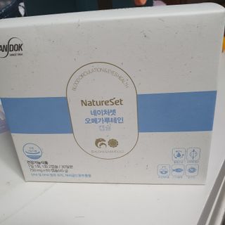 유자님이 올린 리뷰 사진 1
