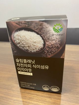 슬림플래닛 차전자피 식이섬유 이지아웃 — 4.5점을 준 리뷰어가 2021년 3월 올린 사용 사진