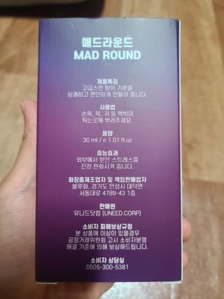 그로밋님이 올린 리뷰 사진 2