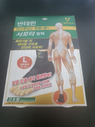둥이맘님이 올린 리뷰 사진 1
