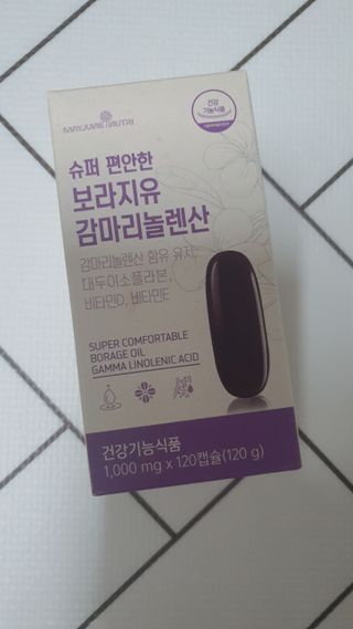 모떼네님이 올린 리뷰 사진 1