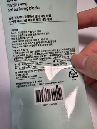 기야미야미님이 올린 리뷰 사진 1