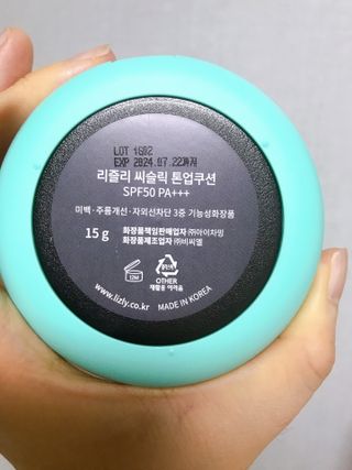 공팔리터최고님이 올린 리뷰 사진 4
