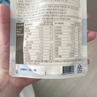 소다뷰님이 올린 리뷰 사진 3