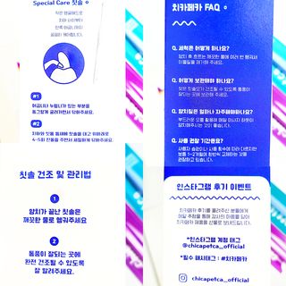 림림님이 올린 리뷰 사진 2