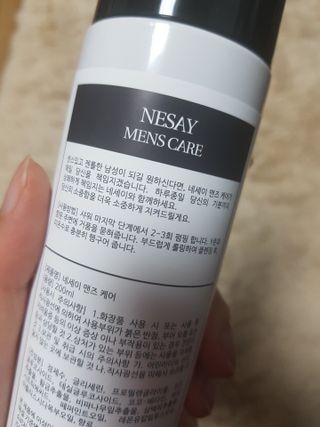김고양이님이 올린 리뷰 사진 2