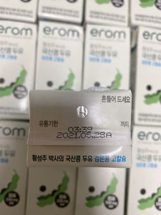 갱갱이님이 올린 리뷰 사진 3