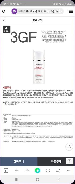 해워니님이 올린 리뷰 사진 2