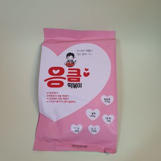 Ninestone님이 올린 리뷰 사진 2