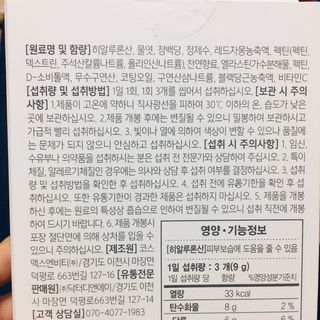 슨슨이님이 올린 리뷰 사진 4