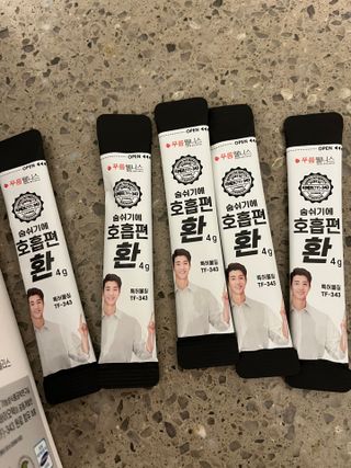 [푸름웰니스] 부아메라 프로폴리스 도라지 호흡편환 20포 — 5점을 준 리뷰어가 2022년 1월 올린 사용 사진